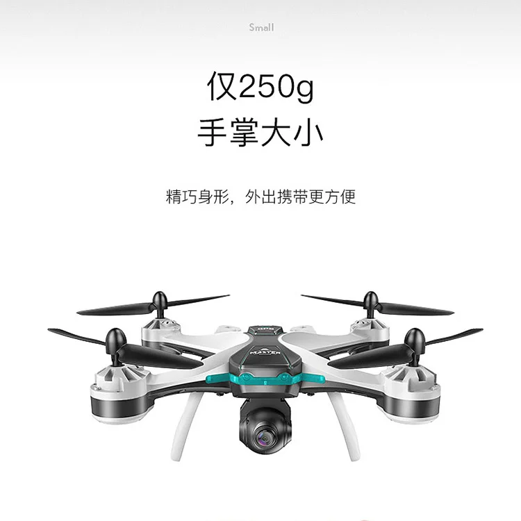 

Fx-8g High-definition Profession Aerial Photography Only GPS Automatic Follow Unmanned Aerial Vehicle Quadcopter