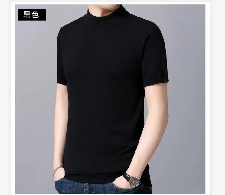 QQ截图20191120151530