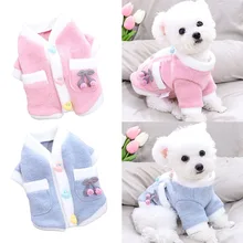 

Warm Cute Clothes For Small Dog Windproof Winter Pet Dog Coat Jacket Padded Clothes Puppy Outfit Vest Yorkie Chihuahua Clothes