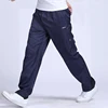 Spring Autumn Sweatpants Men's Trousers Thin Section Breathable Summer Loose Casual Pants Polyester Slip Surface Straight Pants ► Photo 3/6