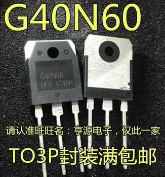 

G40N60UFD TO-247 SGH40N60UFD FGH40N60UFD
