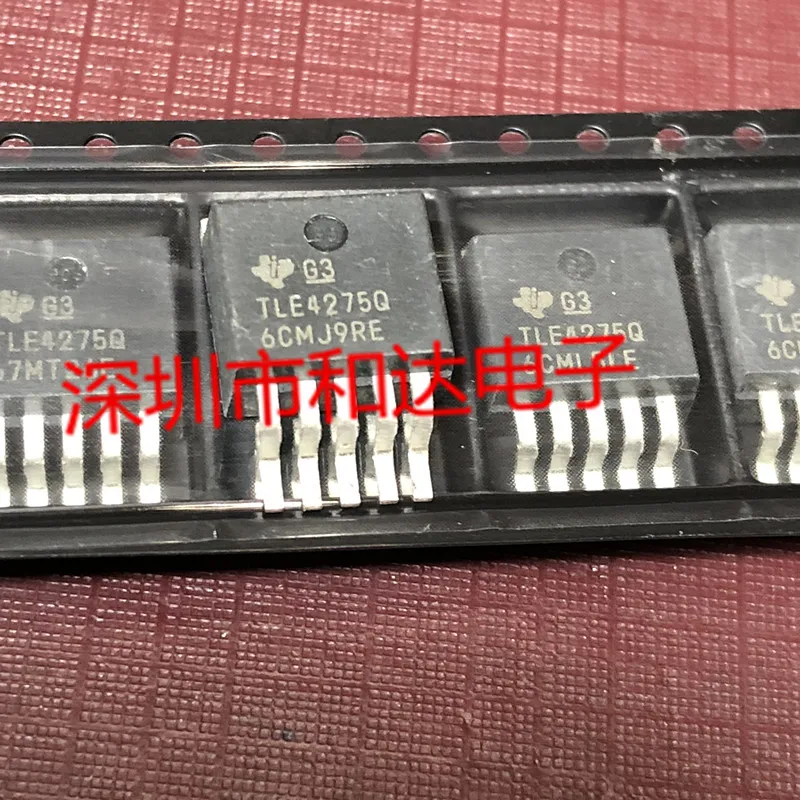 5 шт. TLE4275Q TLE4275QKTTRQ1 TO-263-5