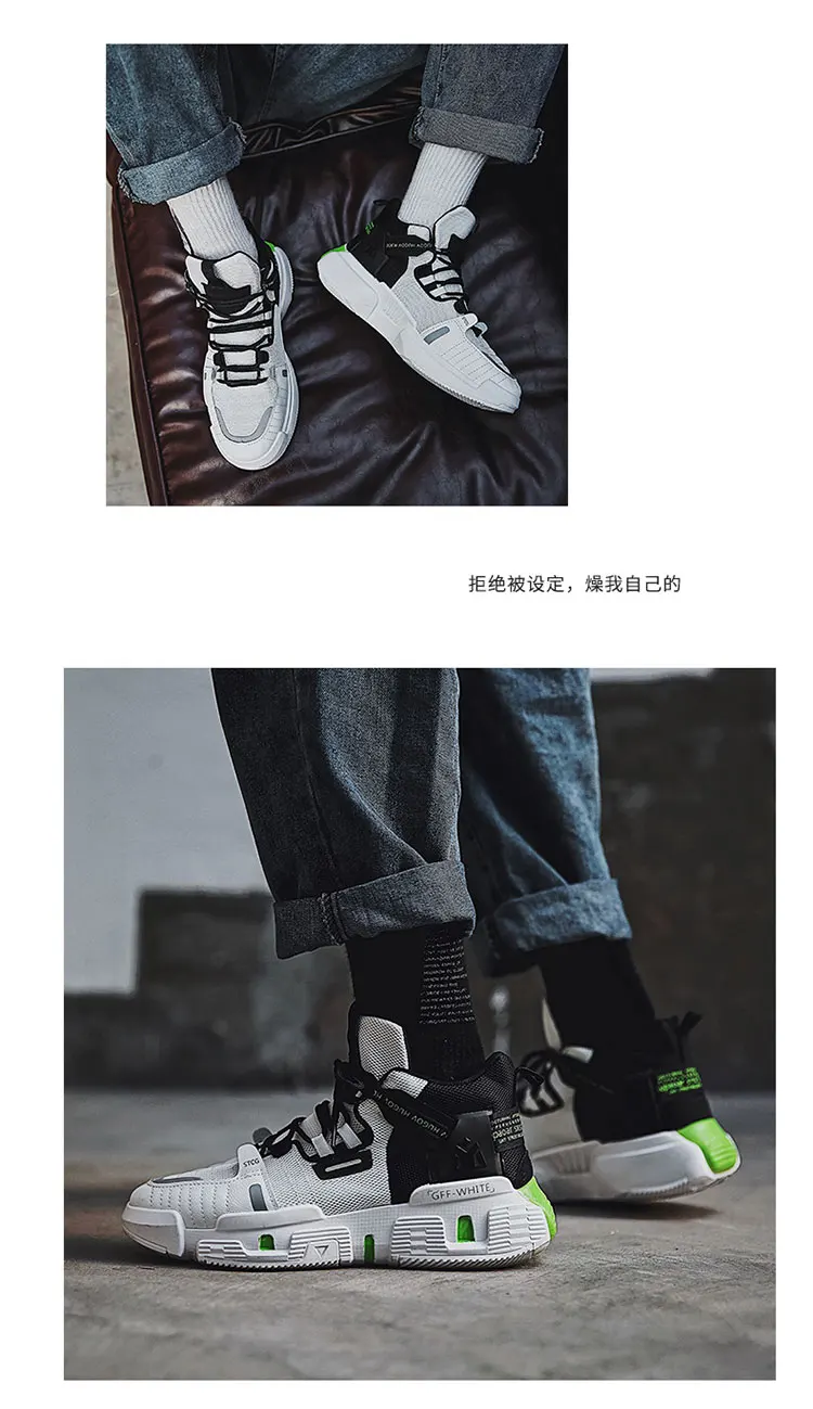 Высокие баскетбольные кроссовки zapatos hombre, мужские амортизирующий светильник, баскетбольные кроссовки, Мужская дышащая уличная спортивная обувь Li Ning