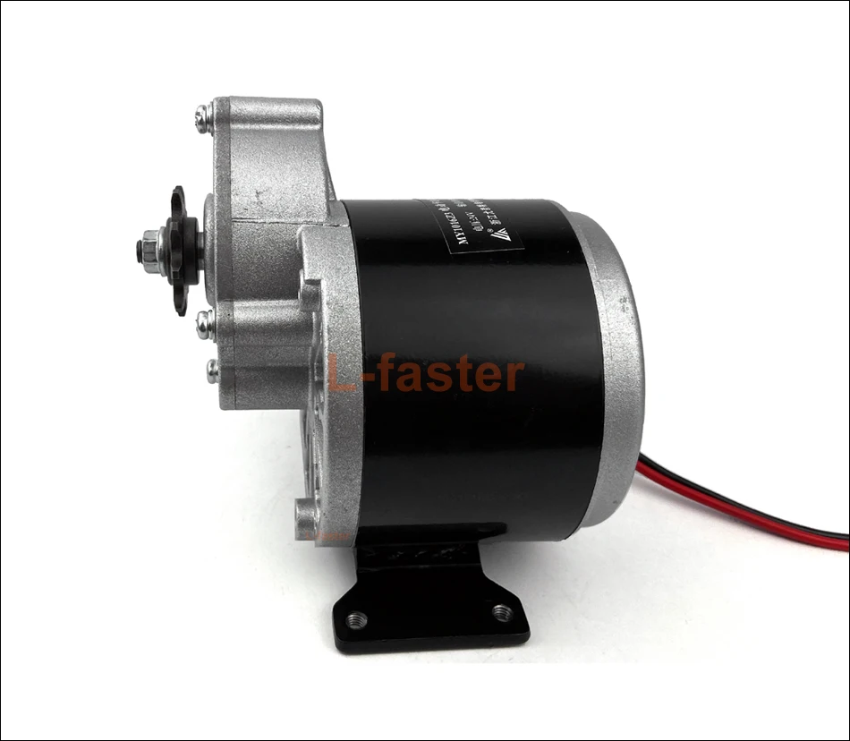 350W motor -3-950