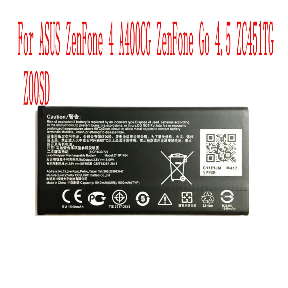 

New High Quality 1600mAh C11P1404 Battery For ASUS ZenFone 4 A400CG ZenFone Go 4.5 ZC451TG Z00SD Cell Phone