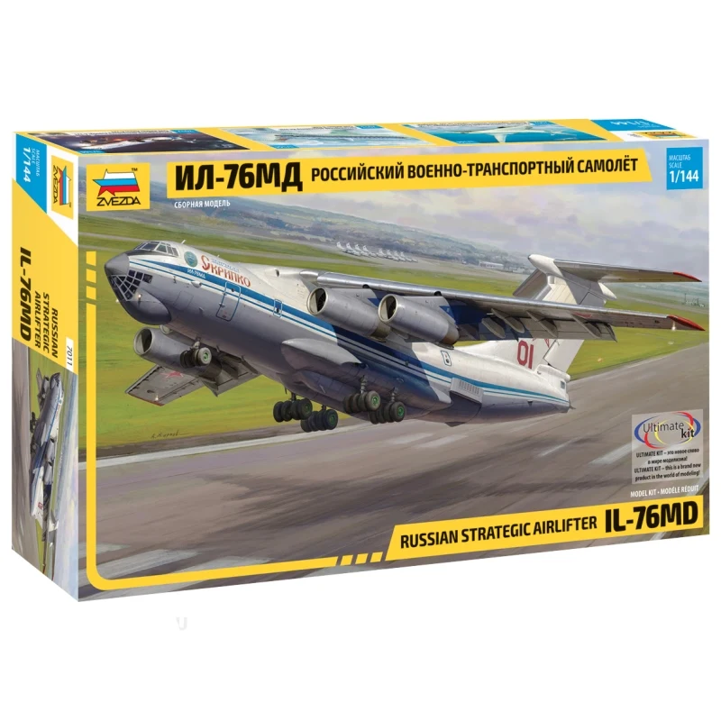 Российский военно-транспортный самолёт Ил-76МД сборная модель Звезда 7011з |