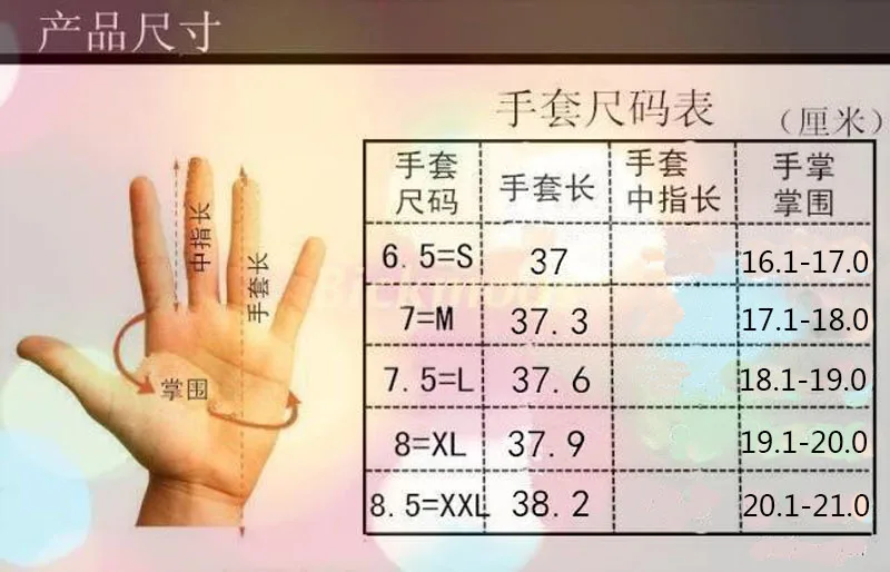 O1CN01ehcYxq2DiXgXvEVvJ_!!1023228643