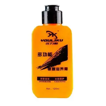 

Auto Leather Renovated Coating Paste Decontamination Maintenance Agent Car Seat Center Console Leather Coating paste