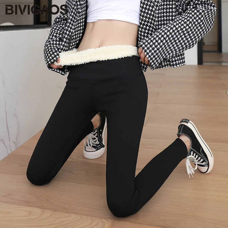 Extra Thick Sheep Fleece Leggings Women 