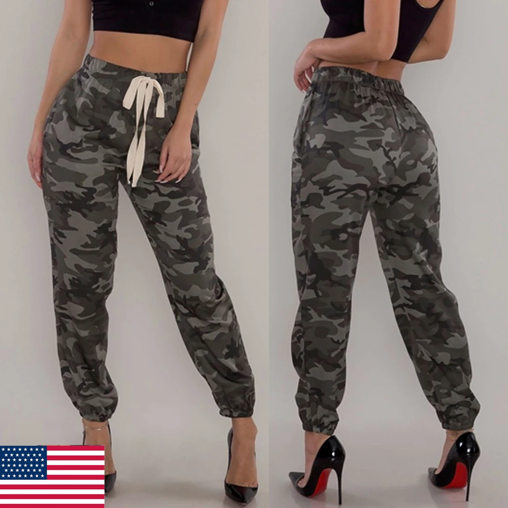 express camouflage pants