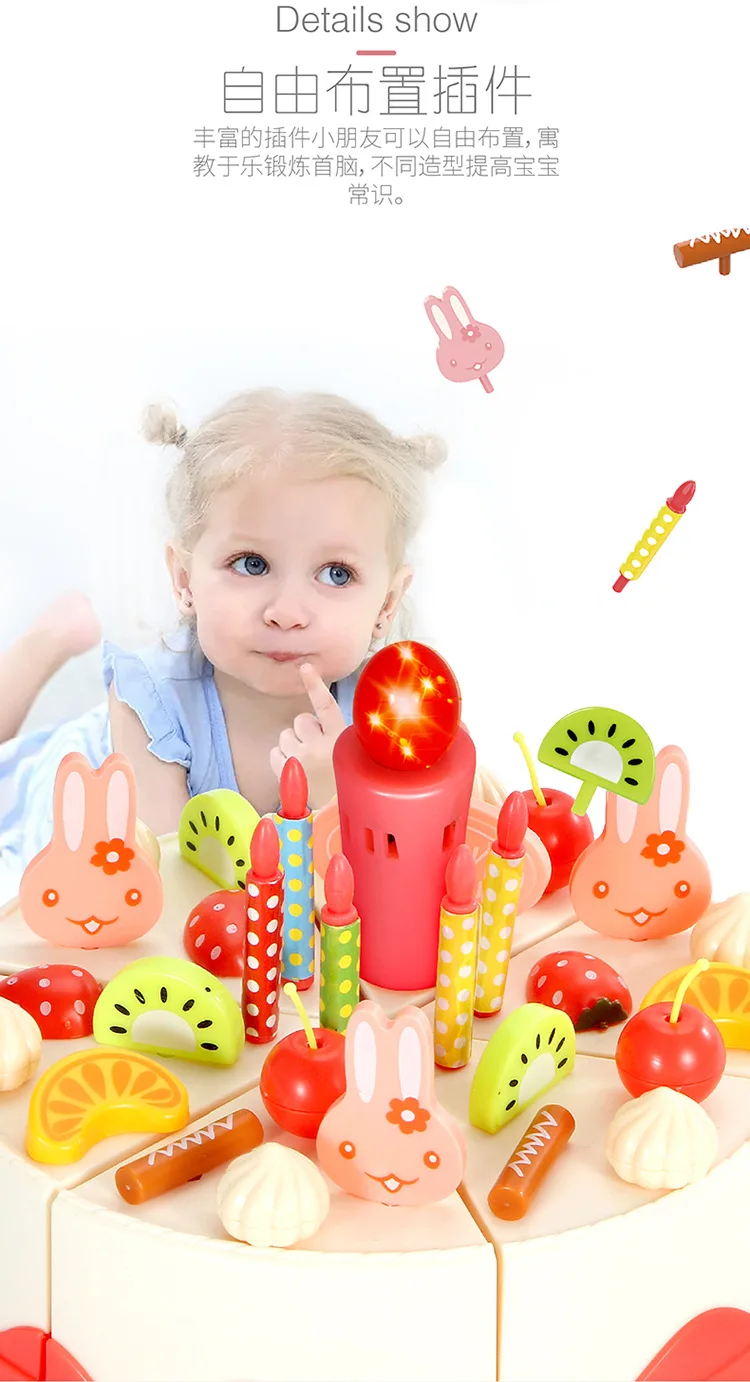 Детский модельный светильник, музыкальный подарок на день рождения, Свеча для торта, фруктовая огранка, игровой домик, кухонная игрушка