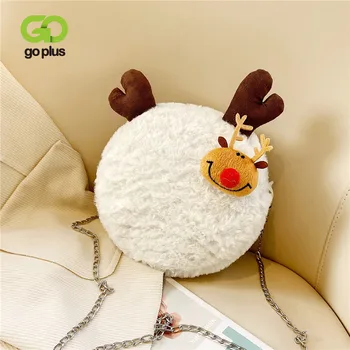 

GOPLUS Plush Small Bag Female Bag New 2020 Cute Christmas Elk Small Round Bag Chain Girl One Shoulder Messenger Bag Trend