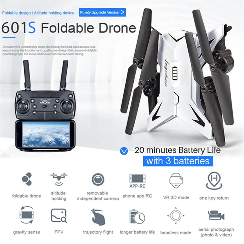 KY601S Профессиональный радиоуправляемый Дрон с камерой 1080 Вт Gravity Sense FPV Квадрокоптер 20 минут воспроизведения три батареи версия Дрон игрушки