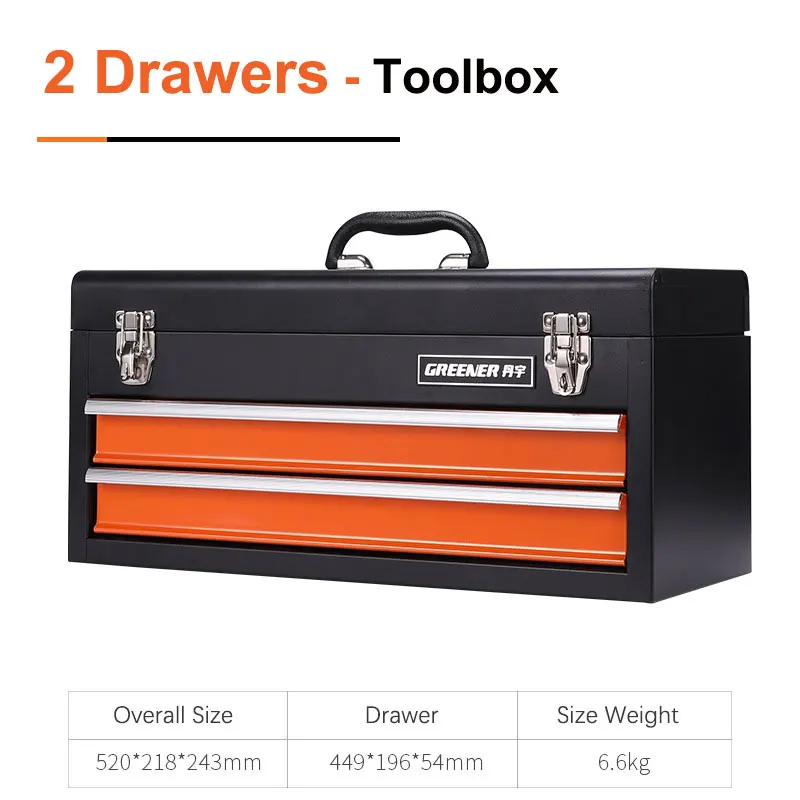 2 Drawers