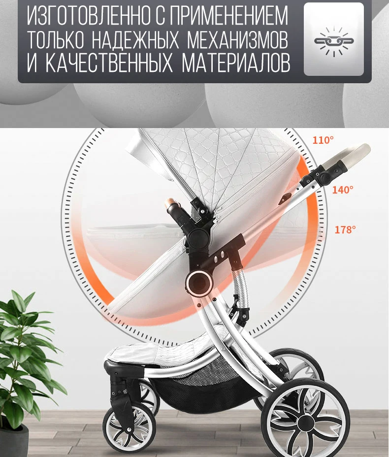 Voondo Коляска доступна, лежащая и складная, высокая и портативная, двухсторонняя новорожденная амортизатор 0-4 месяца детская коляска