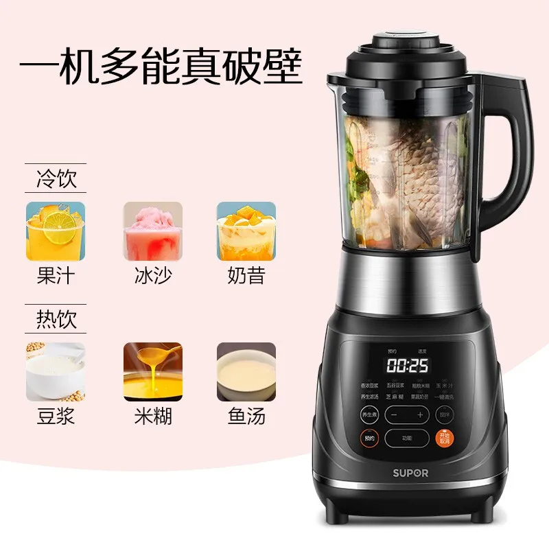 kitchen Cytoderm Breaking Machine Household Heating heat preservation Automatic Food Mixer Multi-Function Soy Milk JuicerSUPOR