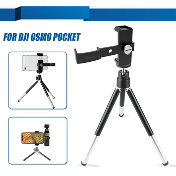 

Multi Functional Extension Tripod Bracket Mount Phone Holder Flexible Handheld Gimbal Tripod Camera Stand For DJI OSMO Pocket