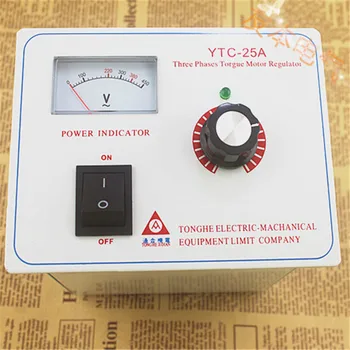 

Torque Motor Controller YTC-25A Motor Governor Three-phase 380V 25A