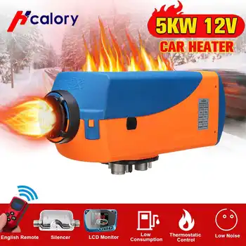 

5KW 12V Air Car Intelligent Heating LCD Switch + Temperature Control+Silent Warmer Winter for SUV Bus Truck Boat Van Campers Van