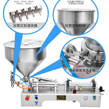 

110V 220VSemi-automatic paste filling machine stainless steel piston pneumatic filling machine
