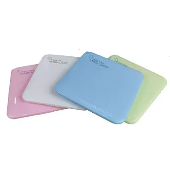 

Portable Mask Moisture-proof Dustproof Convenient Folding Mask PP Temporary Storage Plastic Box