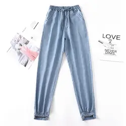 JUJULAND новые узкие брюки винтажные джинсы с высокой талией новые женские брюки длинные штаны свободные брюки для мальчиков плюс размер 5XL 9076