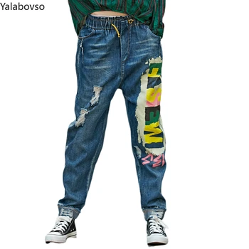 

2020 Korea styles distressed jeans plus size women street style Elastic Waist Destroy Wash Full Length jeans with pockets Z3