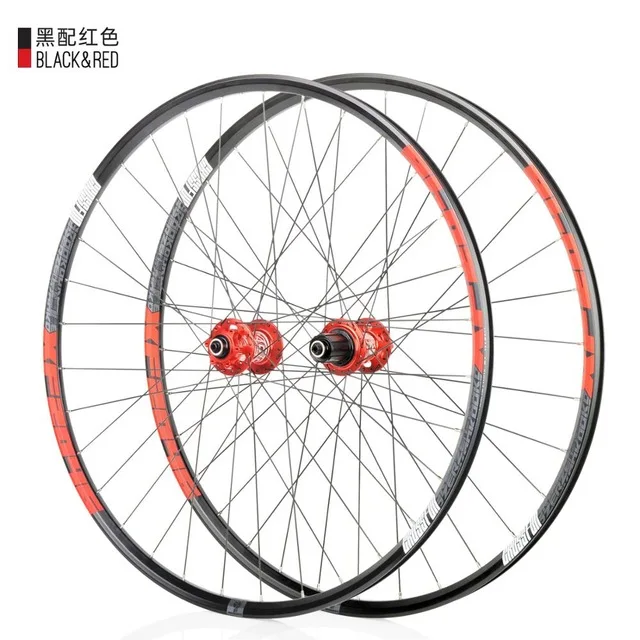 KOOZER XF2046 обод МТБ колеса горного велосипеда 26/27. 5/29er дюймов 72 кольца 4 подшипника через или QR колеса использовать XM490 концентратор 8 9 10 11 скорость - Цвет: 27.5 QR or thru red