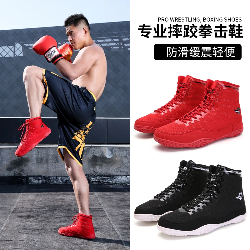 

New Unisex Authentic Wrestling Shoes For Men Training Shoes Cow Muscle Outsole Lace Up Boots Sneakers Professional Boxing Shoes