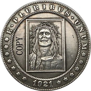 

Hobo Nickel 1921-D USA Morgan Dollar COIN COPY Type 190
