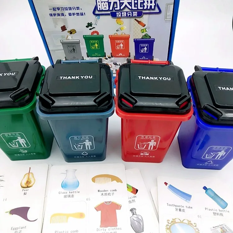 

Douyin Celebrity Style Garbage Compartmental Toy Mini Trash Can Mental Educational Toy Garbage Compartmental Early Childhood Cog