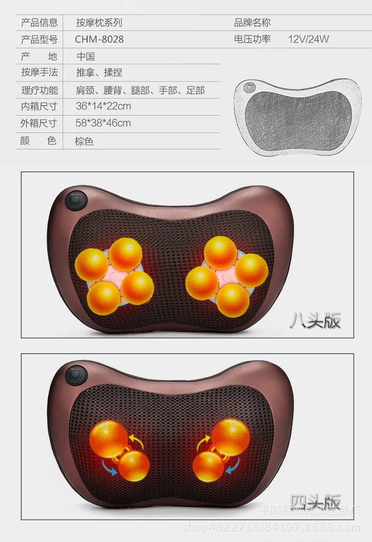 8763572644_1433678057