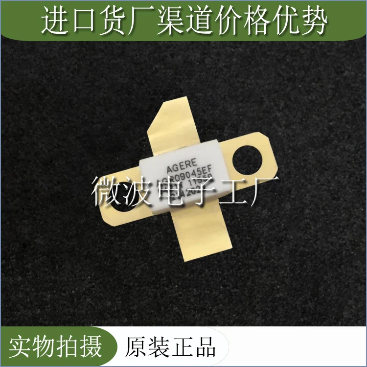 AGR09045EF SMD РЧ-насадка высокочастотная лампа Мощность модуль усиления