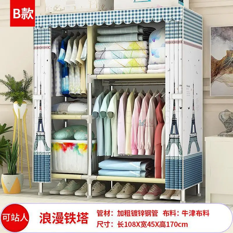Model5 Wardrobe Simple Cloth Wardrobe Single Steel Tube Thickening And Reinforcement Oxford Cloth Art Receiving Shelf Rental Wardrobe N - Цвет: Model5