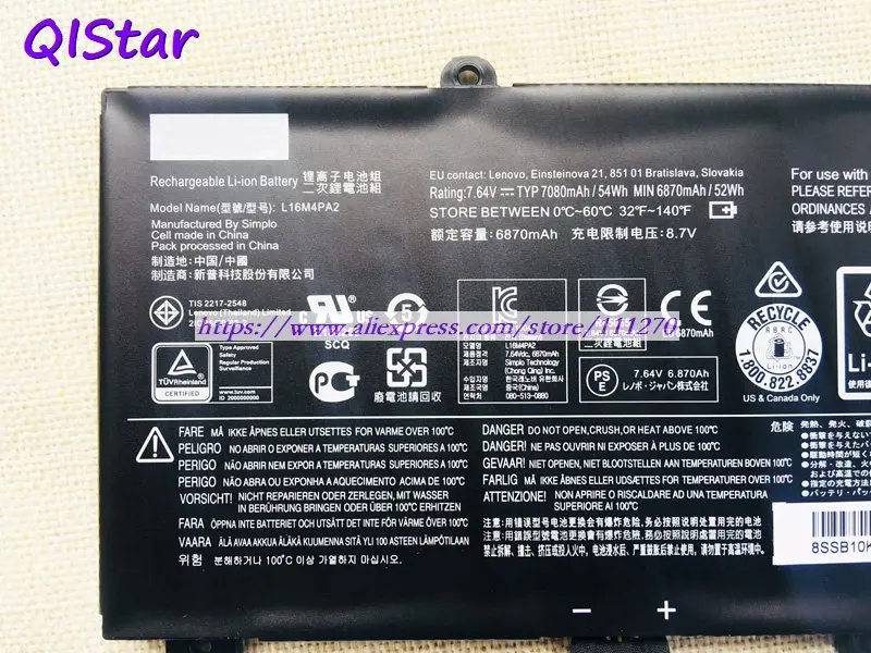 QISTAR 7,64 V 7080mAh L16M4PA2 Аккумулятор для ноутбука lenovo