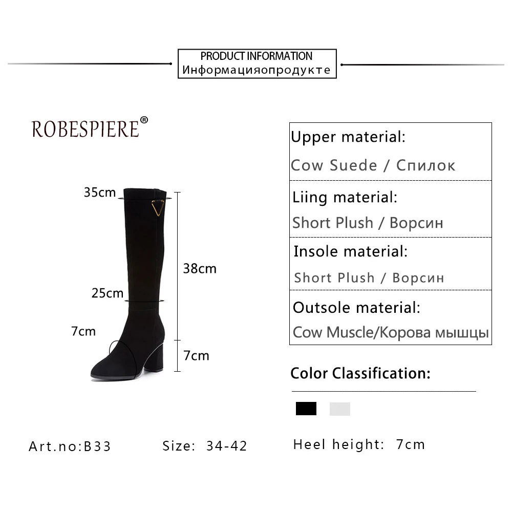 ROBESPIERE/Лидер продаж, сапоги до колена на молнии Женская классическая черная кожаная обувь на высоком квадратном каблуке зимние сапоги большого размера, B33