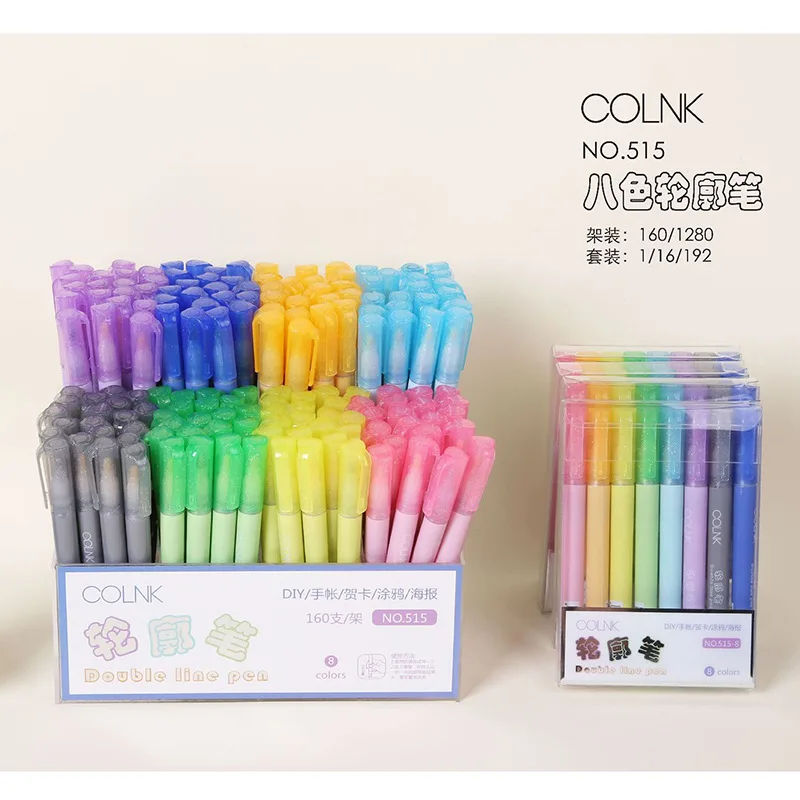 8 Double line Contour Pens students draw outline pen with hand ledger color set of fluorescent two marker pen|Маркеры для
