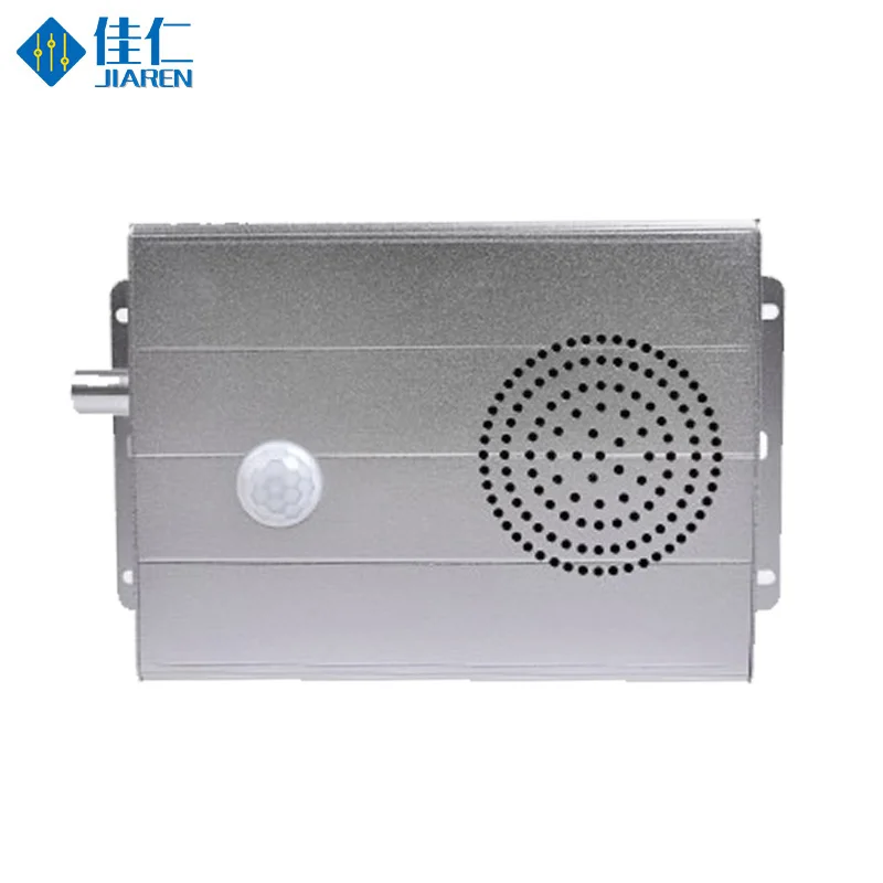 JQT02 High power 20W Motion Sensor Audio Speaker Intelligent voice prompter Infrared human body induction | Безопасность и защита