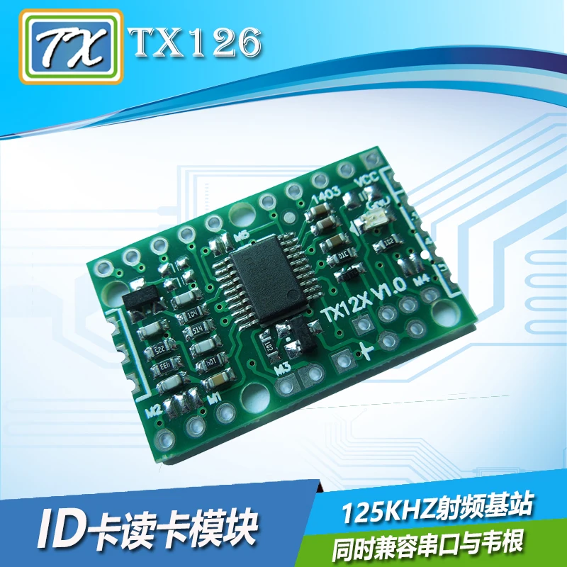 

TX126 125KhzID Card Access Control Module RFID Sensor Card Reader Card Reader