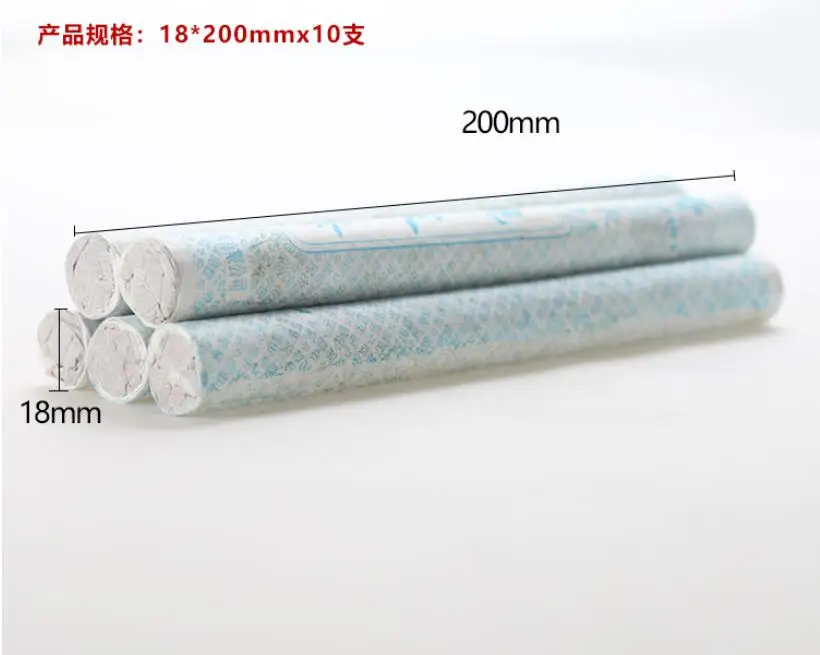 QQ截图20200415162246