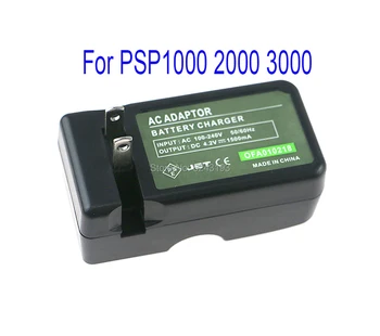 

20pcs DC 4.2V Home AC Wall Charger Adapter Rechargeable Battery for PSP 1000 2000 3000 foldable AC US plug Charger Set