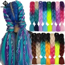 6 шт., 24 дюйма, 100 г, огромные косички, длинные Омбре, огромные синтетические косички, волосы на крючках, блонд, розовый, голубой, серый, накладные волосы