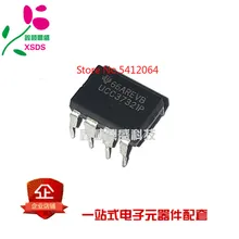 5 шт./лот UCC37321P UCC37321 DIP-8