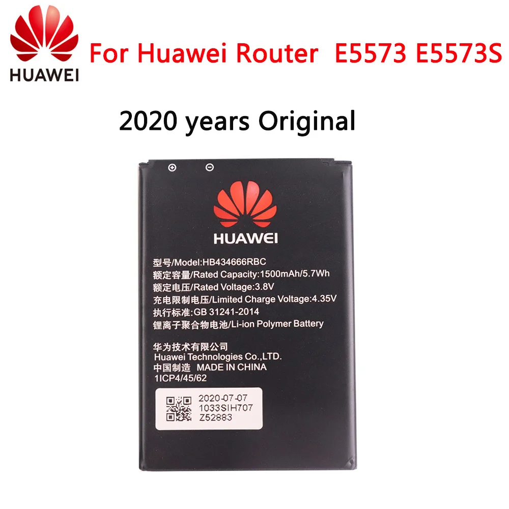 2020 лет аккумулятор телефона HB434666RBC для Huawei маршрутизатор E5573 E5573S E5573s 32 320 606 806 1500