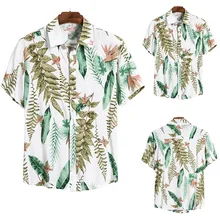 Летняя одежда для мужчин, для отдыха, для саморазвития, с принтом, Европейский код, короткий рукав, рубашка с цветочным принтом, мужская, Cs145