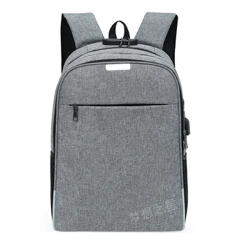 

Anti-theft Computer Backpack Laptop Bag Multifunctional USB Charging Backpack Outdoor Sports Travel Bag inch laptop bag