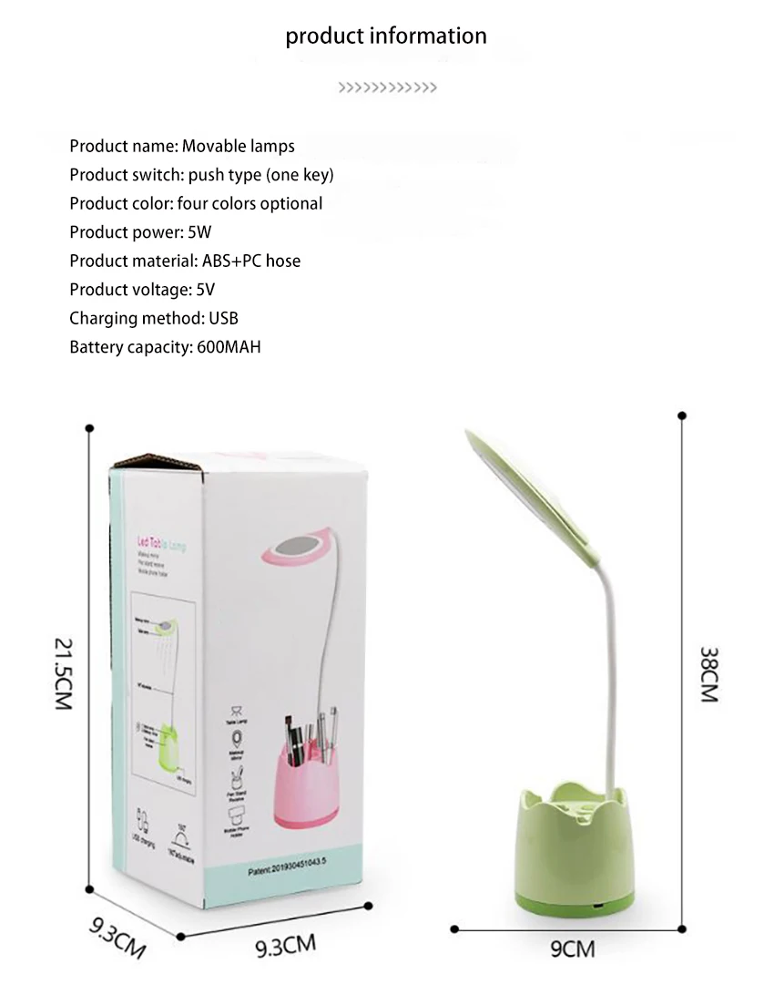 14606409603_1220448613_05