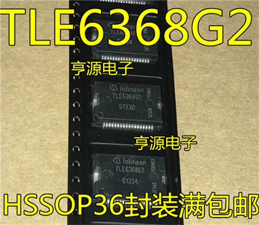 5cps TLE6368 TLE6368G2