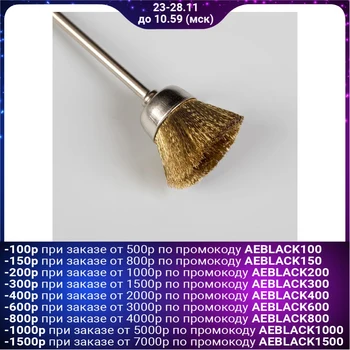 

Brush - brush for cleaning cutters, copper