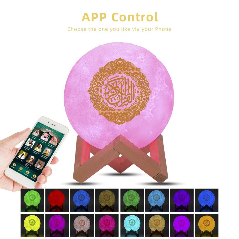 APP Function Quran Speaker LED Touch Night Light Moon Lamp coran musulman Koran Player veilleuse coranique